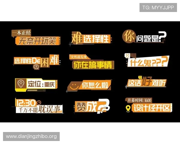新濠真人app下载安装教程及详细步骤，确保每位玩家都能顺利体验到优质的真人娱乐服务