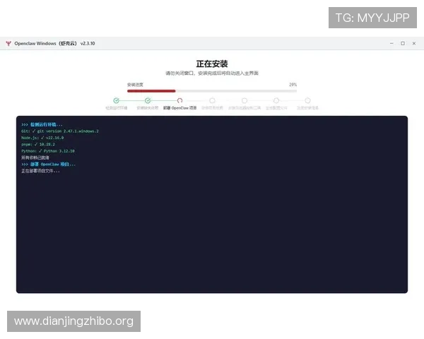 极飞视讯下载最新版本，快速安装指南与常见问题解决方案