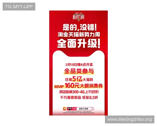 GD真人厅的优惠活动与福利政策全面介绍让你享受更多实惠 GD真人厅的优惠活动与福利政策全面介绍让你享受更多实惠