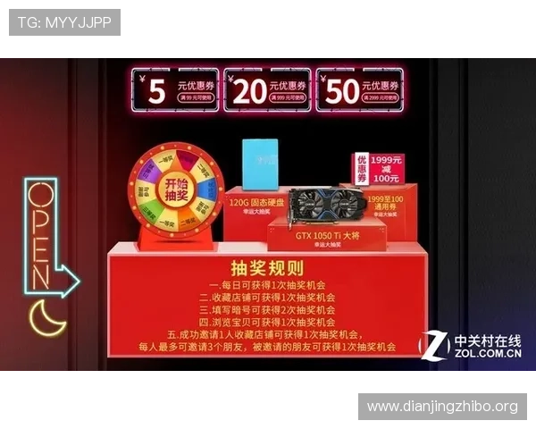 海星体育百家乐官网最新优惠活动及奖励机制全攻略 海星体育百家乐官网最新优惠活动及奖励机制全攻略