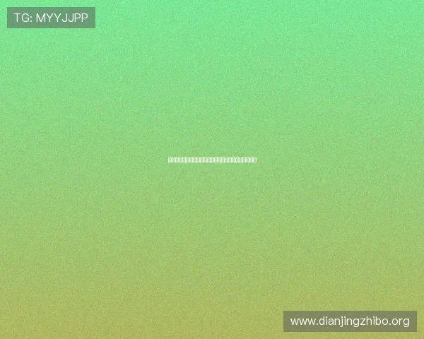 英格兰与克罗地亚在世界杯中的预期进球表现及比赛前瞻