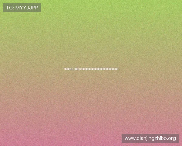 开云真人app下载ios助力用户轻松观看世界杯直播实现实时互动与精彩回放