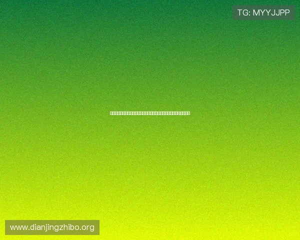 通过真人注册大厅实现世界杯赛事数据实时更新满足用户多样化信息需求 通过真人注册大厅实现世界杯赛事数据实时更新满足用户多样化信息需求